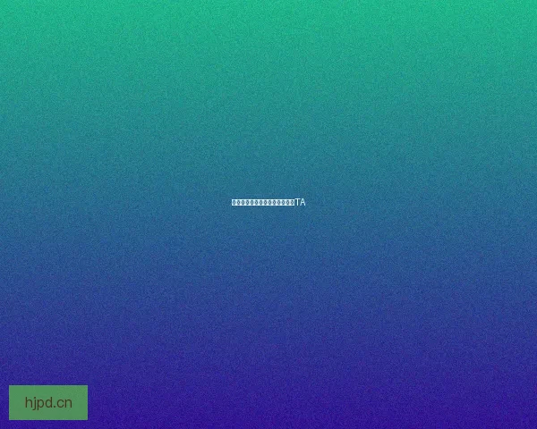 约爱直播：点燃心动，遇见那个TA